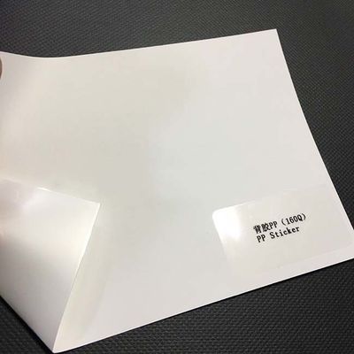 Self Adhesive Inkjet Photo Paper PP Glossy For Solvent Ink