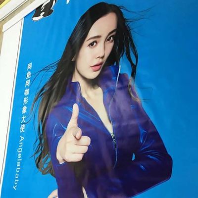 Uv Inkjet Banner Cloth Roll 130gsm 50m Long HIGH Resolution Printing 635mm