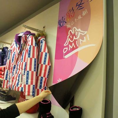 Double Sided Magnetic Sheet Roll For Crafts Signs Display Flexible Magnetic Sheet