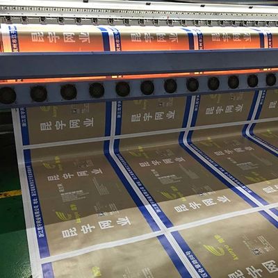 Displays  Digital Inkjet Media Wide Format Inkjet Paper Rolls For Banners