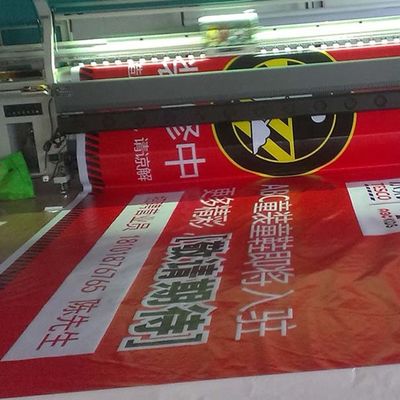 Printing Digital Inkjet Media Large Format Paper Media Supplies