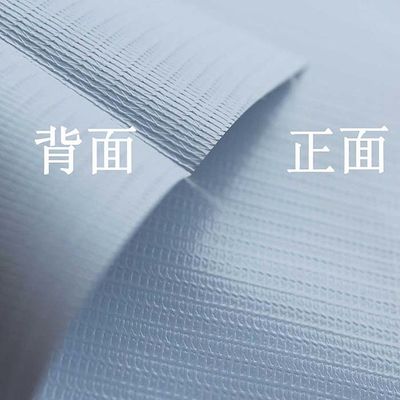 Vinyl Digital Inkjet Media Photo Papers PVC Printing 24"X30m