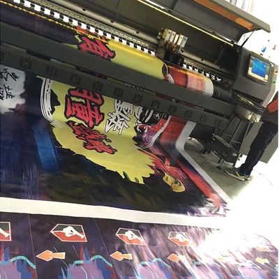 Waterproof Self Adhesive Inkjet Photo Paper Vinyl 0.45mm Thickness