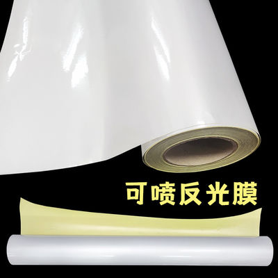 Reflective Self Adhesive Vinyl Film Roll Car Stickers Decoration Printing 150mm