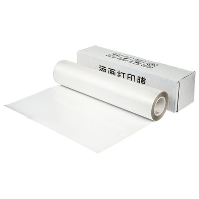 Digital Waterproof Inkjet Film Inkjet Polyester Rolls 2.5m X 50m