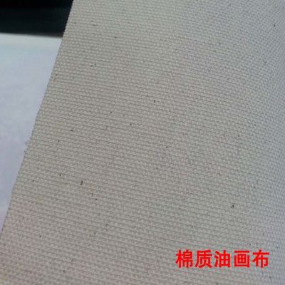48 60 36 Wide Matte Polyester Inkjet Canvas Roll Paper Matte Finish