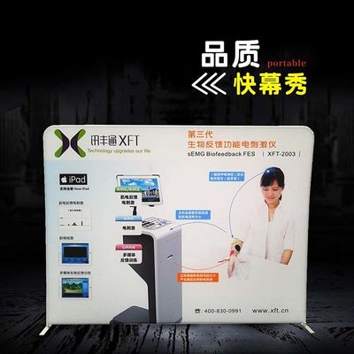 Custom Outdoor Banner Printing Vinyl Digital Printing Products