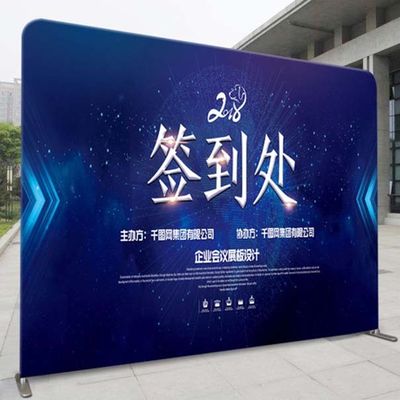 Vinyl Large Outdoor Banner Printing Signs Digital Printing Products