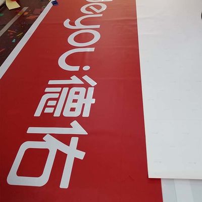 Advertising Banner Lightbox High Brightness LED Digital Printing Products