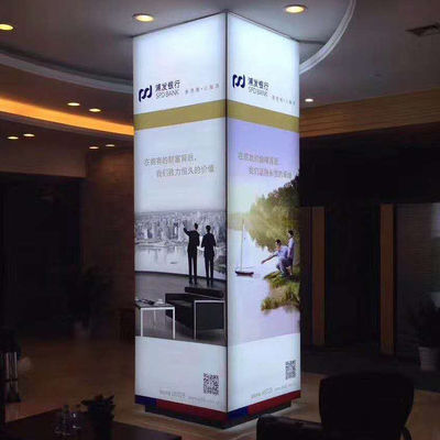 Light Box Stretch Ceiling Film High Tensile Strength For Subway Advertising