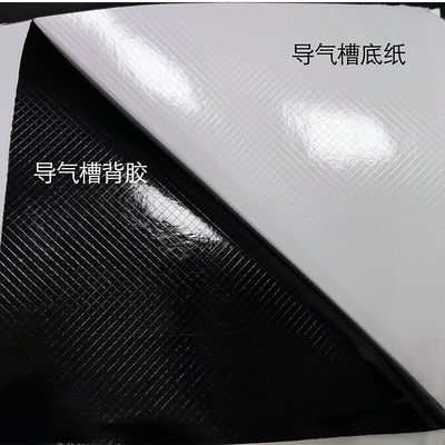 White High Gloss  Exterior Removable Self Adhesive Vinyl Exhaust Groove Film 130G
